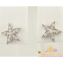 Серебряные серьги пусеты (гвоздики) звездочки 2436/9р